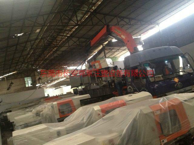 供應(yīng)出售二手臺中注塑機(jī)應(yīng)，出售回收倒閉廠打料機(jī)