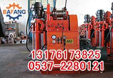 供應(yīng) KHYD40探水鉆機(jī)
