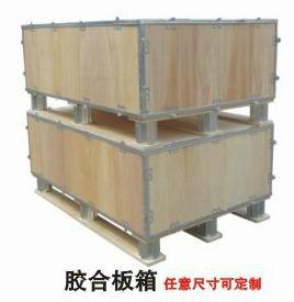 供應(yīng)天津北京倉儲籠折疊倉儲籠