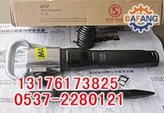 供應(yīng)生產(chǎn)G20風(fēng)鎬