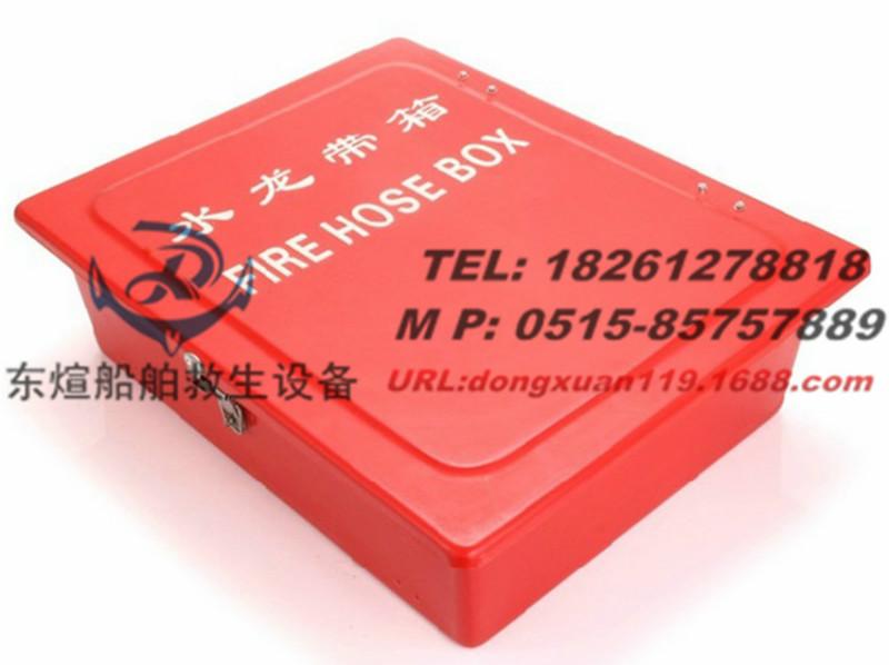 供應船用玻璃鋼消防水龍帶箱單雙面箱