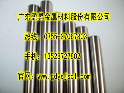 供應(yīng)B3白銅棒 B20白銅棒 B10白銅棒