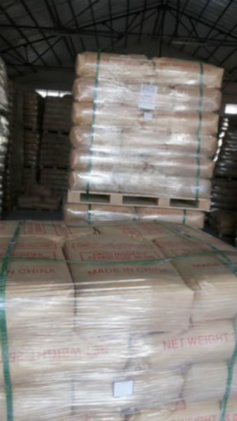 供應(yīng)6號110淡黃色顆粒狀C5C9共聚樹脂