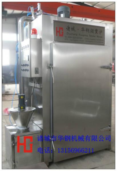供應(yīng)熏制產(chǎn)品必備煙熏爐，火爆正品，廠家直銷，蒸汽加熱煙熏爐