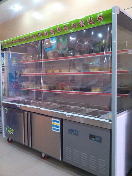 供應(yīng)上海點菜柜廠家直銷/涼菜保鮮柜/飯店*點菜柜/麻辣燙點菜柜