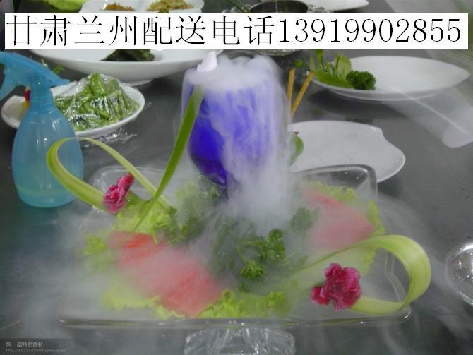 供應蘭州干冰西寧干冰銷售
