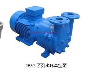 供应2BV5121防爆水环泵7.5KW，304不秀刚材质，专业真空泵