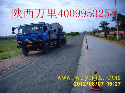 供應(yīng)冷再生* 冷再生*水泥撒布機(jī) 冷再生*水泥撒布機(jī)