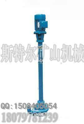 供應(yīng)高揚(yáng)程渣漿泵尾礦泵PNS砂泵