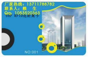 車輛出入卡圖片/車輛出入卡樣板圖 (2)