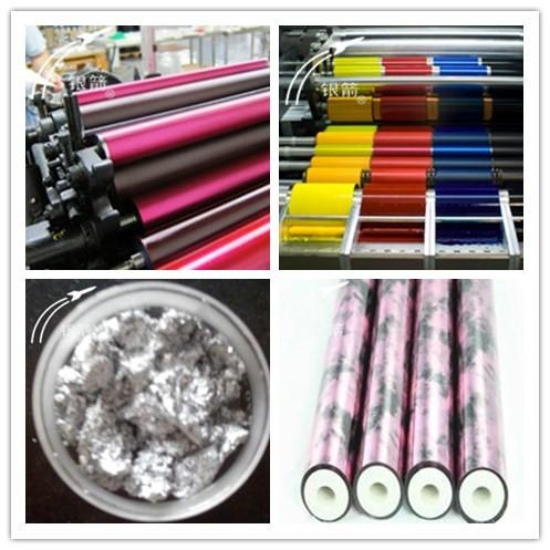 章丘金屬顏料廠家供應(yīng)環(huán)保型膠印油墨用銀箭鋁銀漿