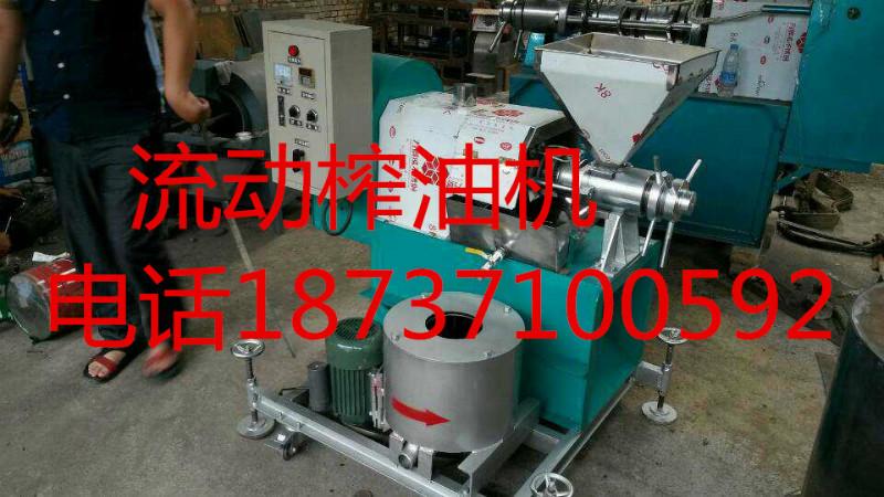 供應新型小型榨油機