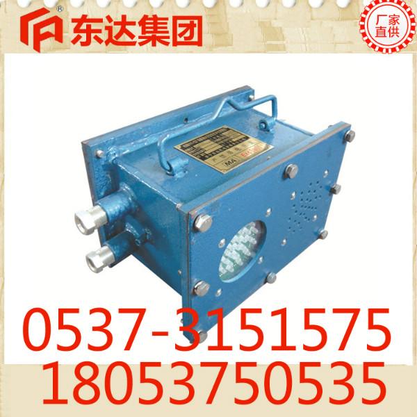 專業(yè)生產(chǎn)KXB127礦用聲光語(yǔ)音報(bào)警器圖片
