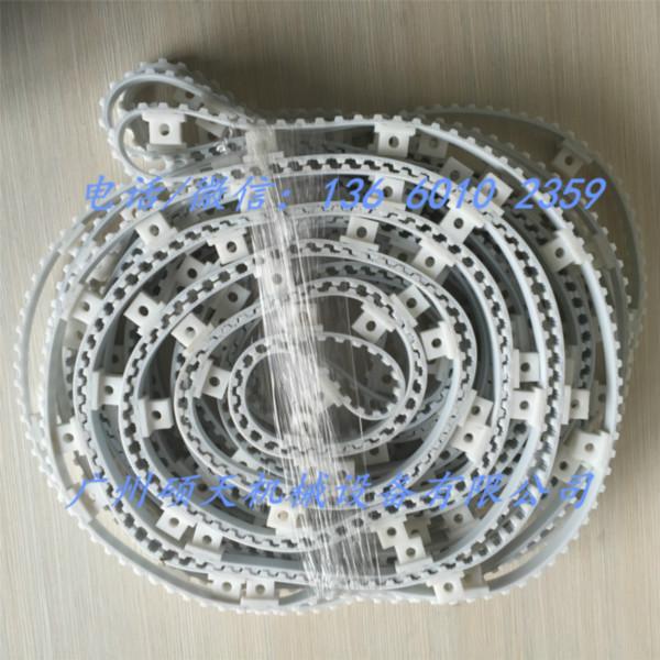 精密輸送同步帶 加擋塊V型皮帶圖片/精密輸送同步帶 加擋塊V型皮帶樣板圖 (3)