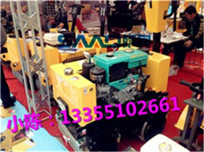手扶式振動壓路機 液壓轉(zhuǎn)向式壓路機
