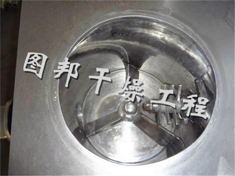 供應GHL系列高速混合制粒機報價，常州高速混合制粒機廠家直銷，常州圖邦干燥