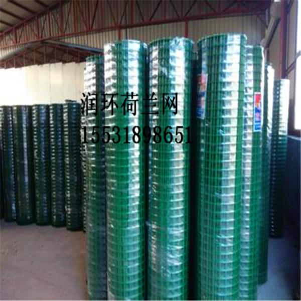 供應(yīng)果園圍界荷蘭網(wǎng)簡易波浪護(hù)欄網(wǎng)