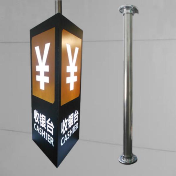 供應(yīng)三角形收銀臺(tái)燈箱收款吊牌三面LED 三角形收銀臺(tái)燈箱收款吊牌LED