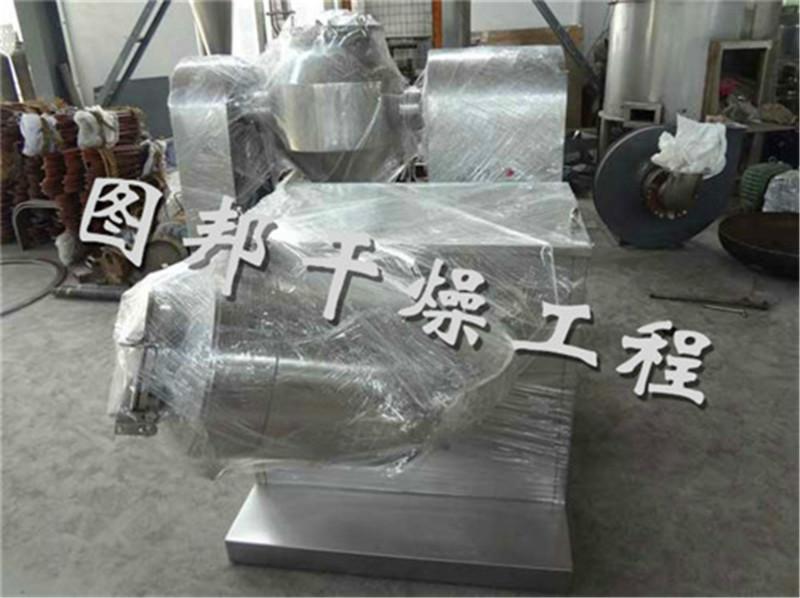 供應(yīng)SYH系列三維運(yùn)動混合機(jī) 三維運(yùn)動混合機(jī) 運(yùn)動混合機(jī)