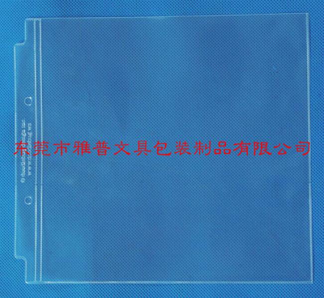 廣東東莞環(huán)保相冊(cè)內(nèi)頁(yè)生產(chǎn)廠家圖片