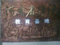 河南景觀雕塑廠家直銷圖片