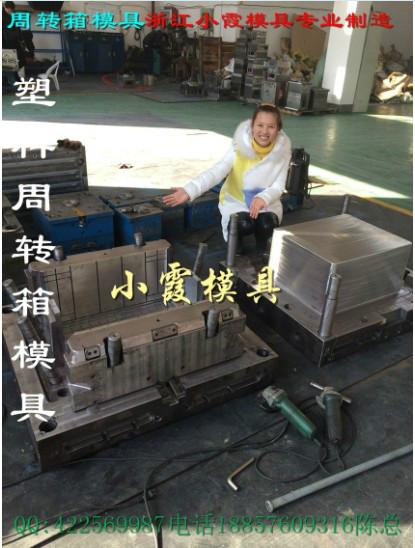 籃子模具圖片/籃子模具樣板圖 (3)