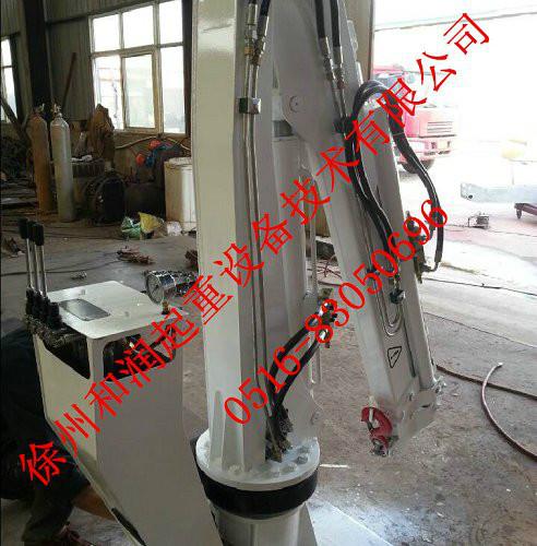 供應(yīng)折臂式船用吊機(jī)CSQ1ZB2/船用起重機(jī)