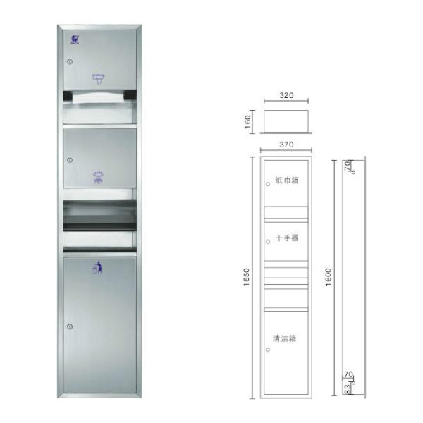 供应入墙安装带垃圾箱干手机手抽纸箱、入墙安装手抽纸巾箱厂家批发