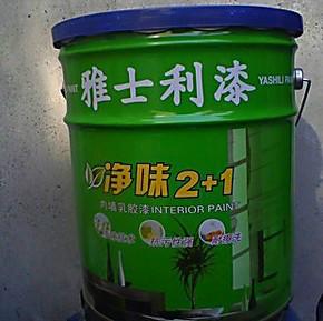 供應(yīng)雅士利凈味/湖北雅士利供應(yīng)商/湖北雅士利代理