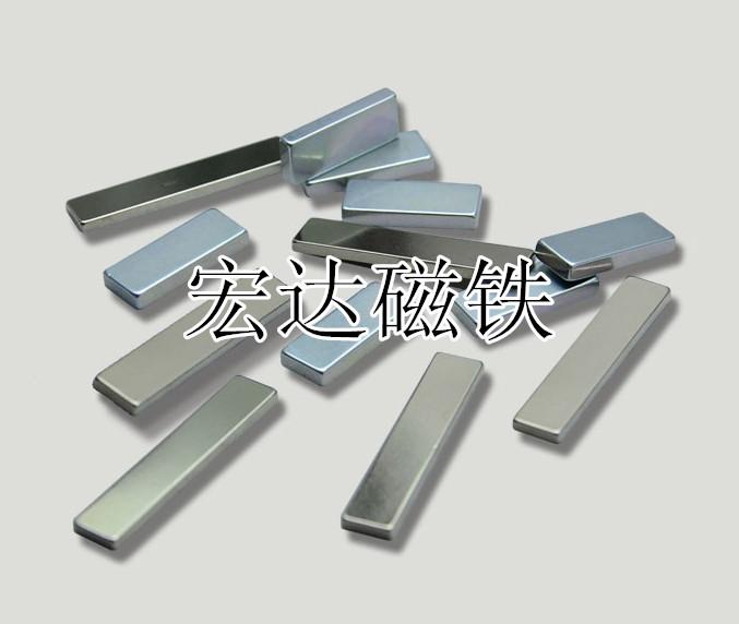 蘇州磁鐵生產(chǎn)廠家圖片
