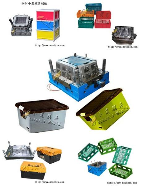 供應小霞廠組合框模具荔枝箱模具