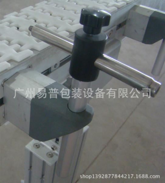 供應(yīng)用于固定護(hù)欄的EPRXHLZ型Flexlink系列柔性線護(hù)欄座