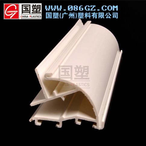 超市貨架圓弧嵌式標(biāo)價(jià)條 標(biāo)價(jià)條 塑料條 標(biāo)簽條 價(jià)條