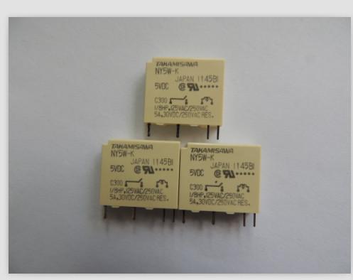 供應(yīng)富士通繼電器