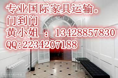 供應(yīng)中國海運至泰國海運價格