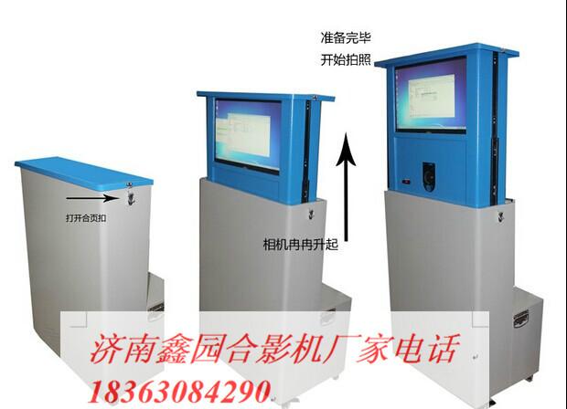 供應南昌*攝影機廠家直銷