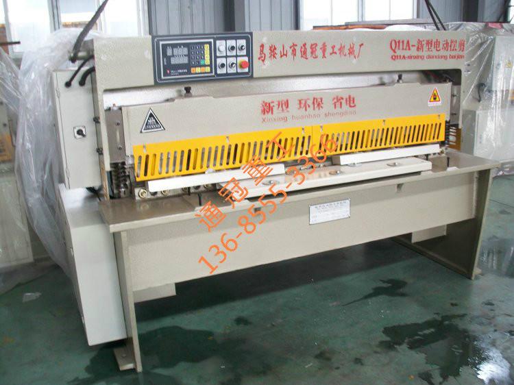 供應金剛網剪板機鋁板剪板機