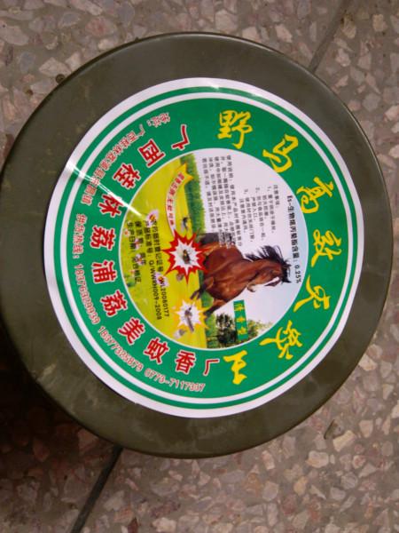 供應(yīng)荔美地?cái)偼把b蚊香*牌黑大蚊香,虎王地?cái)偽孟闩l(fā)