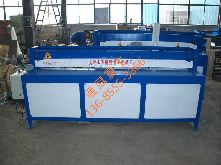 供應(yīng)1米3剪板機(jī)鋼帶剪板機(jī)