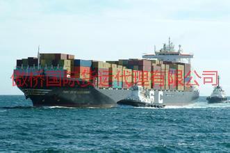 臨沂至馬尼拉的貨運公司電話圖片