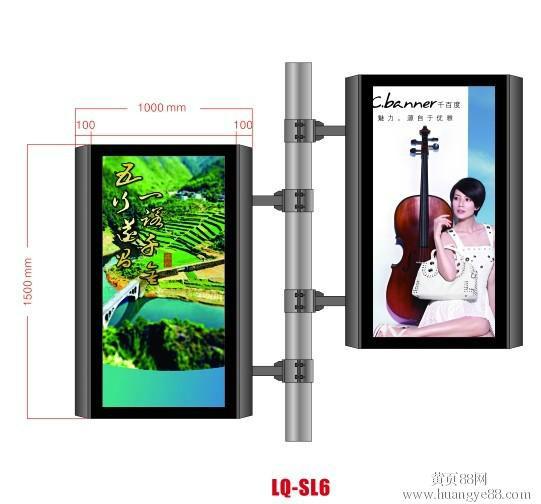 供應(yīng)路桿燈箱定制
