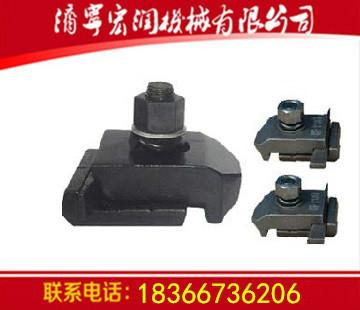 壓軌器鐵路專用壓軌器圖片