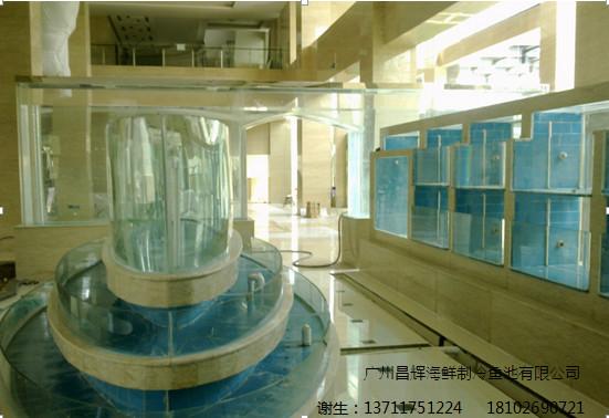 海鮮魚池圖片/海鮮魚池樣板圖 (3)