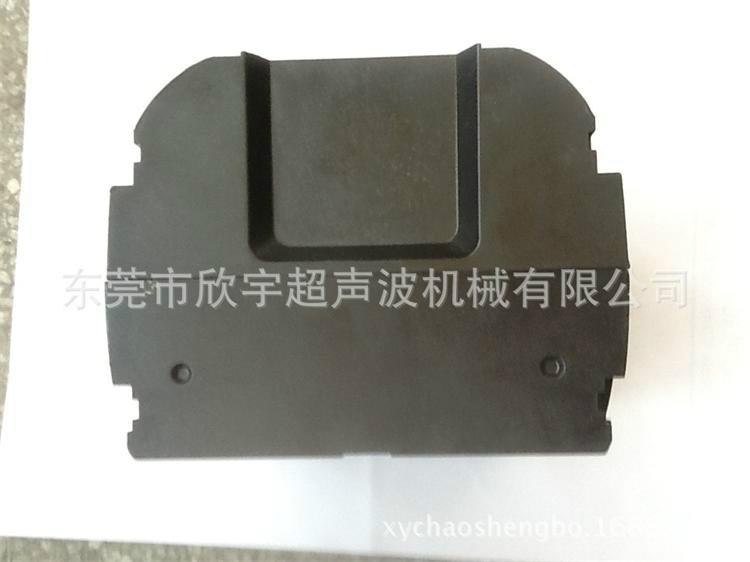 東莞塘廈廠家專業(yè)供應(yīng)塘廈振動摩擦焊接機(jī)