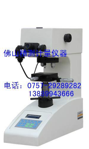 日本柯尼卡美能達(dá)CR-10色差計(jì)日本柯尼卡美能達(dá)CR10色差計(jì)