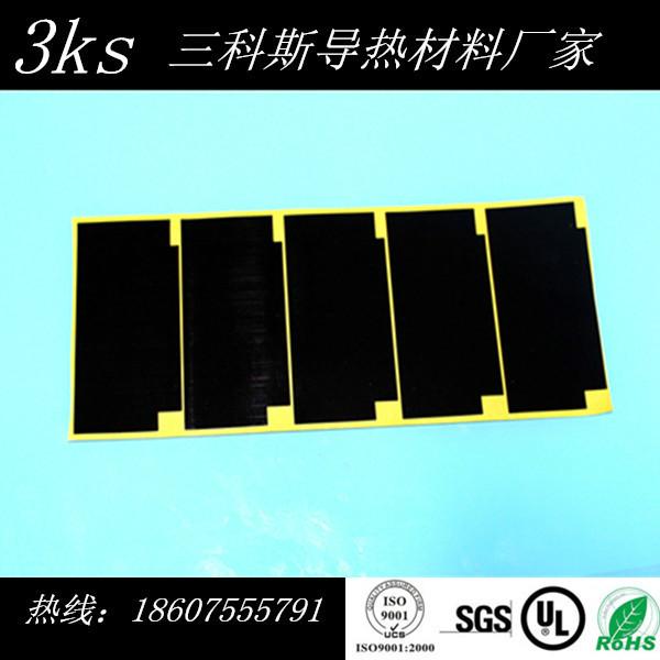 供應(yīng)三科斯專(zhuān)做石墨片包邊產(chǎn)品生產(chǎn)廠家，手機(jī)*導(dǎo)熱石墨膜-免費(fèi)送樣