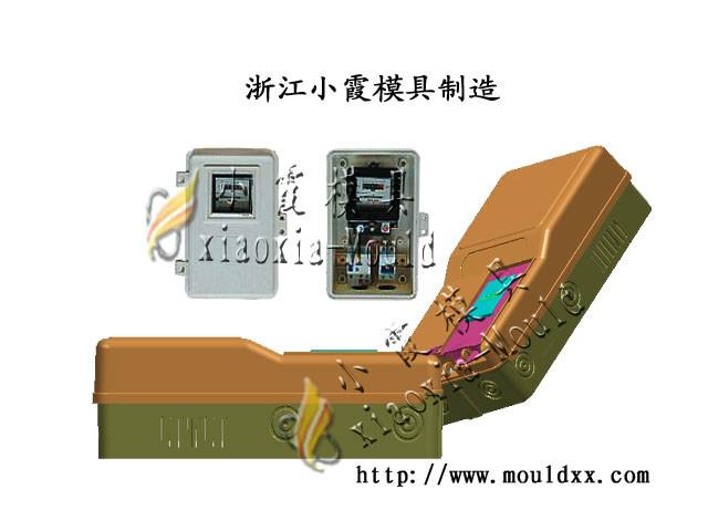 中國塑料模具透明電表箱模具圖片