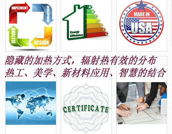鄭州電地暖安裝_北半球同步服務(wù)_美國(guó)凱樂(lè)瑞克since1970