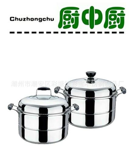 高級(jí)不銹鋼無(wú)磁復(fù)底單層蒸王鍋圖片/高級(jí)不銹鋼無(wú)磁復(fù)底單層蒸王鍋樣板圖 (2)