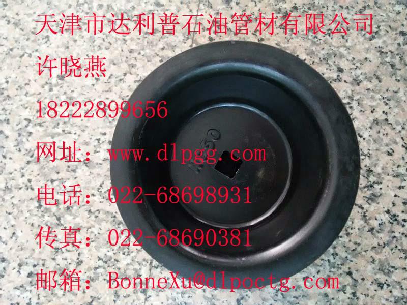 供應(yīng)鉆桿全鋼護(hù)絲帽,全鋼護(hù)絲帽價(jià)格，全鋼護(hù)絲帽廠家